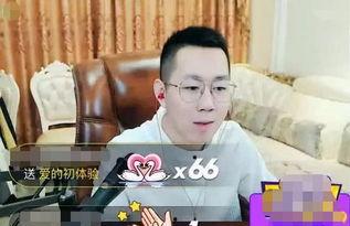 王小源爆料严谨吗视频播放,视频播放背后的真相  第3张