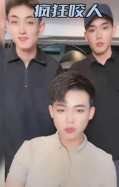 网友爆料张兰黑料视频,网友热议其真实一面  第2张