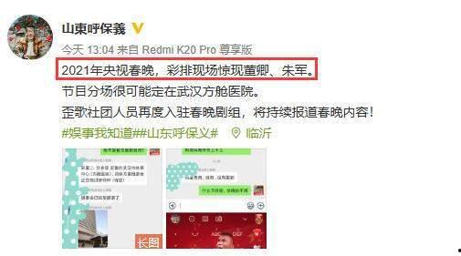 重庆快乐爆料最新消息,揭秘城市热点事件背后的真相  第2张