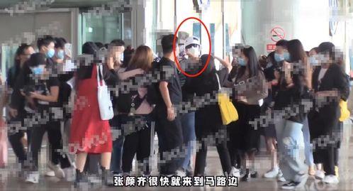 狗仔爆料绯闻犯法吗视频,法律边界与道德考量  第1张