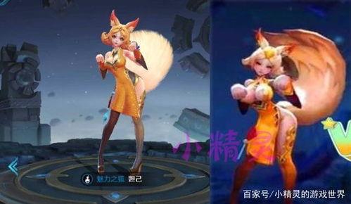 妲己至尊爆料视频大全在线观看,揭秘神秘传说背后的真相  第1张