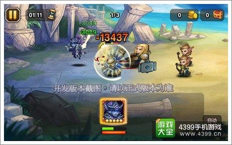 新春萨摩技能爆料视频播放,视频爆料带你领略全新战斗风采  第2张